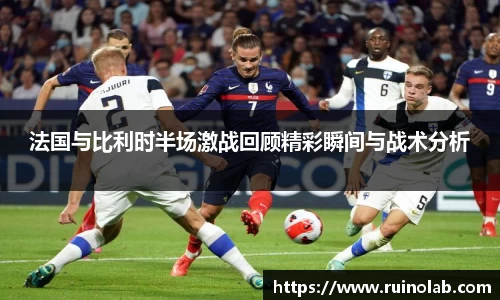 雷火电竞平台网站