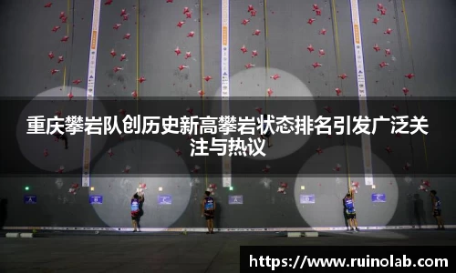 雷火电竞平台网站