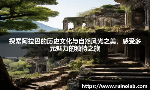 雷火竞技首页