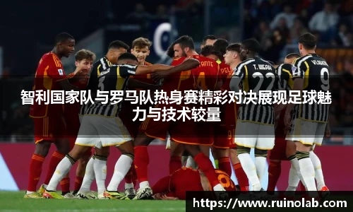 雷火电竞平台网站