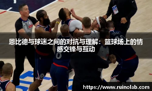 雷火电竞平台网站