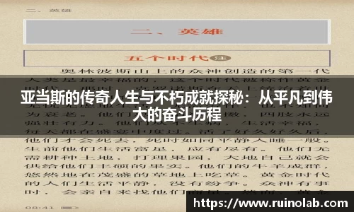 雷火电竞官网