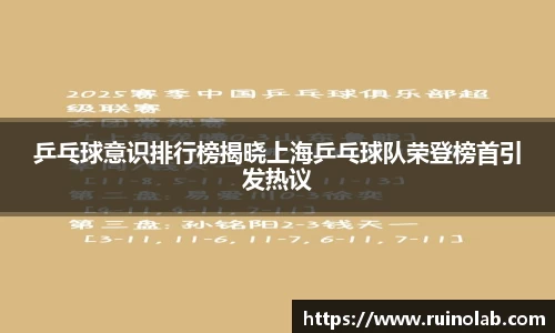 rayban雷竞技官网
