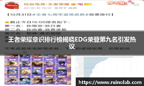 雷火电竞平台网站