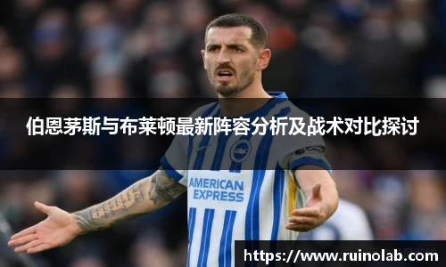 雷火电竞官网