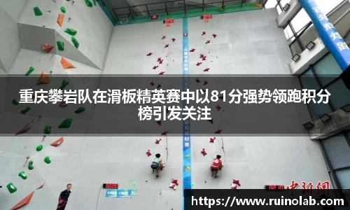 rayban雷竞技官网