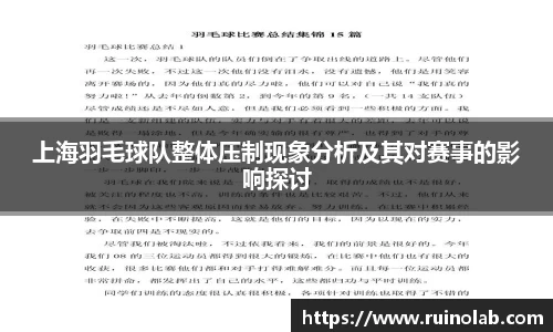 rayban雷竞技官网