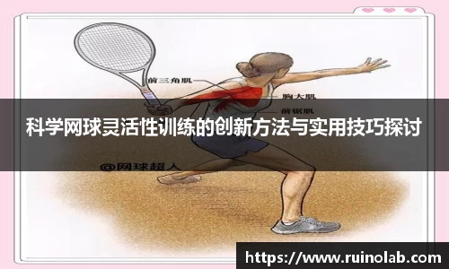 rayban雷竞技官网