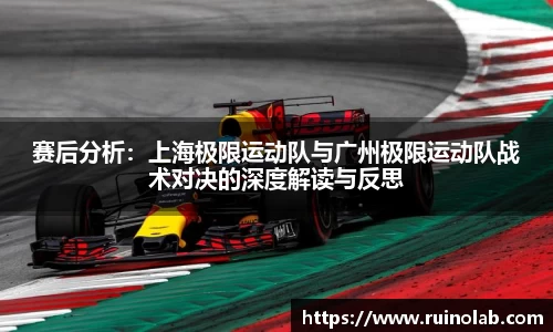 雷火电竞平台网站