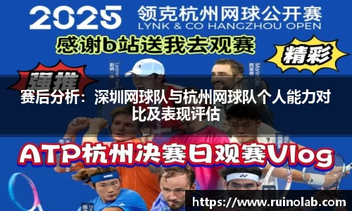 雷火电竞平台网站