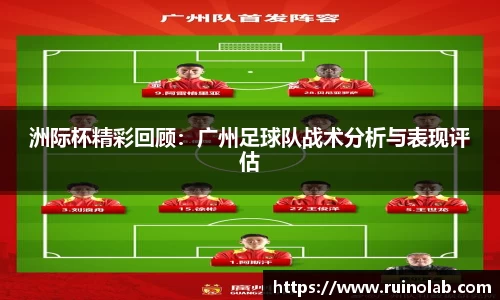 rayban雷竞技官网